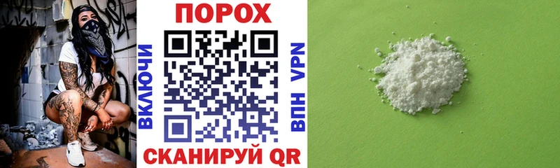 АМФЕТАМИН Premium  Жуковский 