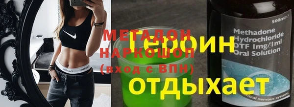 прущий лед Богданович