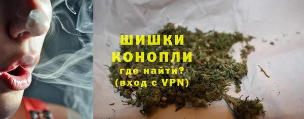 прущие крисы Богородск