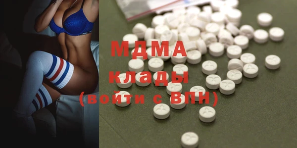 трава Богородицк