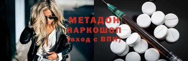 прущий лед Богданович