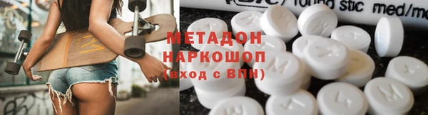 прущий лед Богданович
