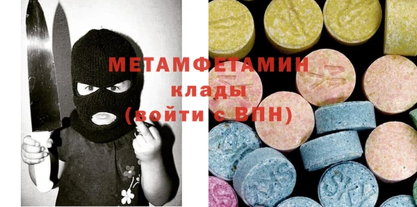 прущий лед Богданович