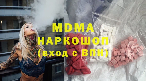 прущий лед Богданович