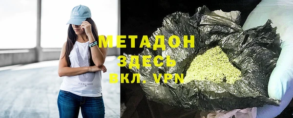 прущий лед Богданович