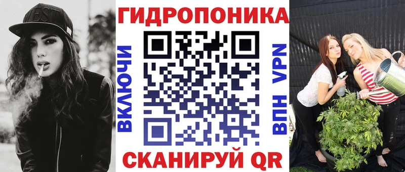 darknet как зайти  наркошоп  Жуковский  Канабис OG Kush 